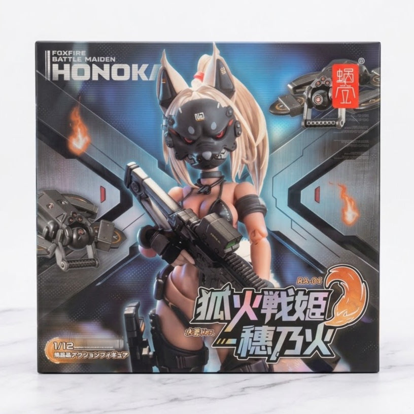 Snail Shell Fox Fire Battle Princess (RA-04)