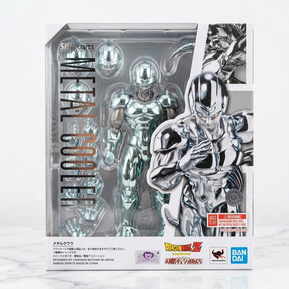 S.H. Figuarts Metal Cooler