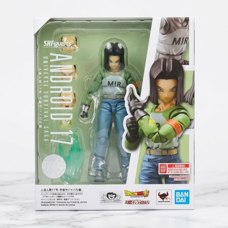 S.H. Figuarts Androide 17 - Universe Survival Saga