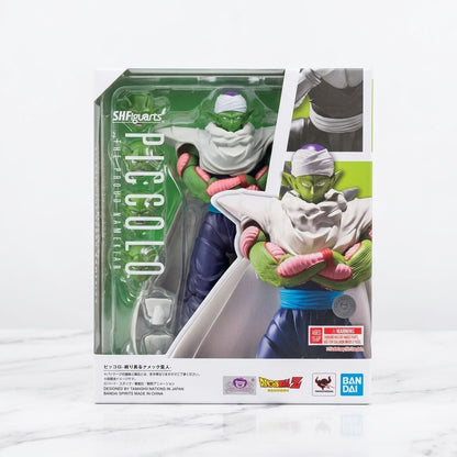 S.H. Figuarts Piccolo - The Proud Namekian
