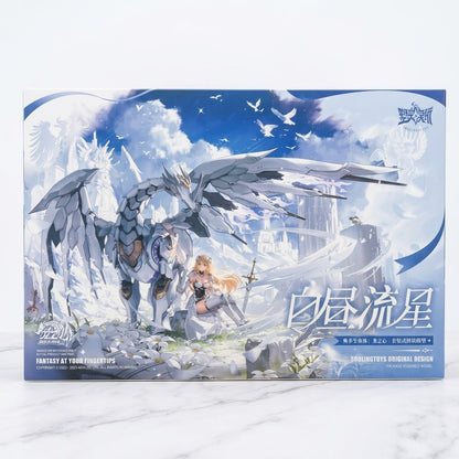 Daytime Meteor - Model Kit [Souling Toys]