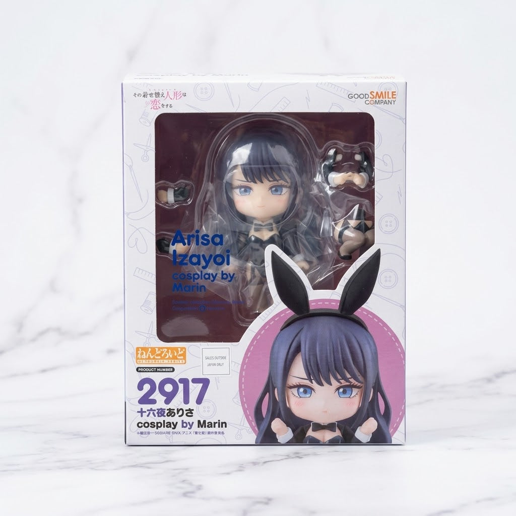 Nendoroid 2917 Marin Kitagawa - Arisa Izayoi Cosplay Ver.
