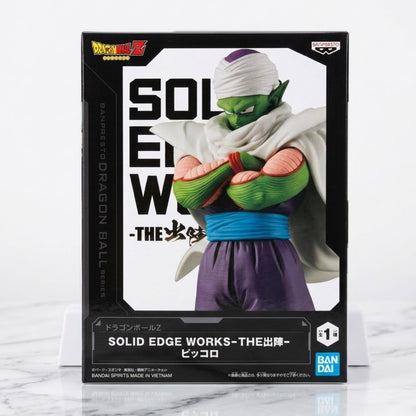 Solid Edge Works Piccolo [Banpresto]