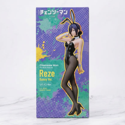 Reze Bunny Ver. - Chainsaw Man [FREEing]