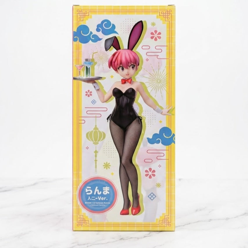 B-STYLE Ranma Bunny Ver. - Ranma 1/2 [FREEing]