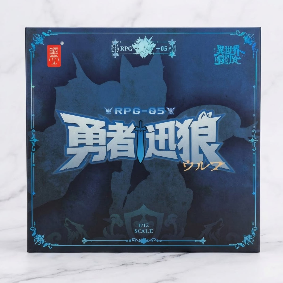 Snail Shell RPG-05 Brave Wolf