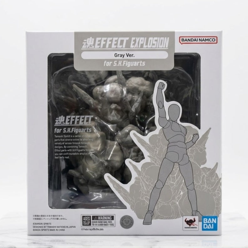 S.H. Figuarts Tamashii Effect Explosion (Gris)