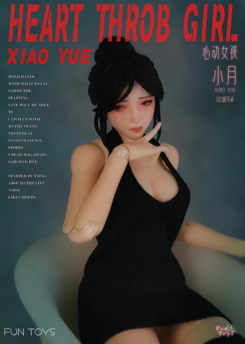 Fun Toys Heart Throb Girl Xiaoyue Deluxe Version 1/12