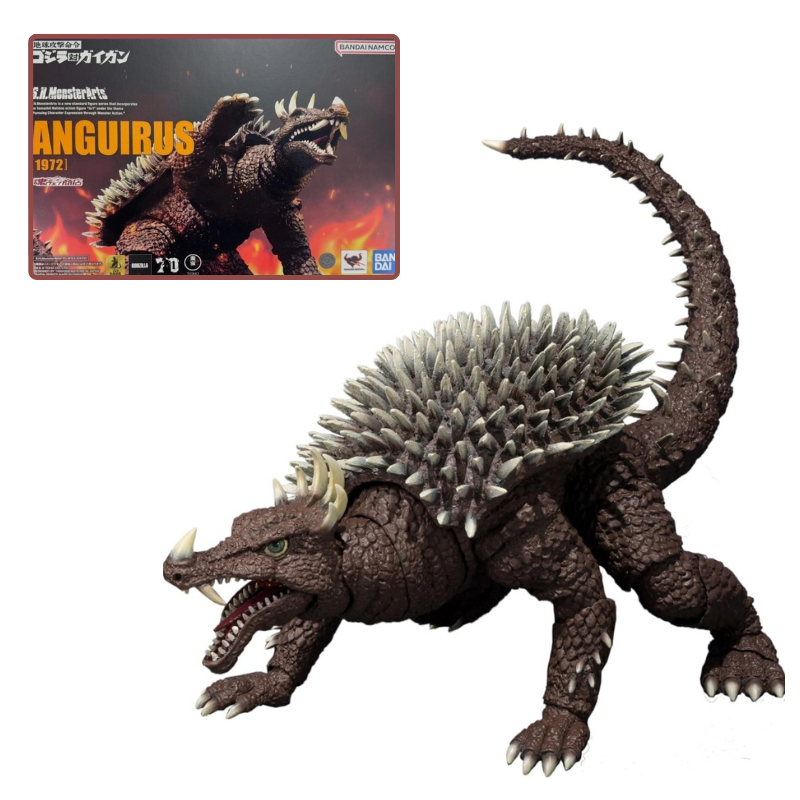 S.H. MonsterArts Anguirus (1972) - Godzilla vs Gigan Action