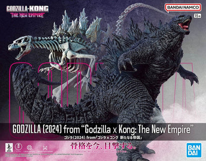 Model Kit Godzilla 2024 [Godzilla x Kong: The New Empire]