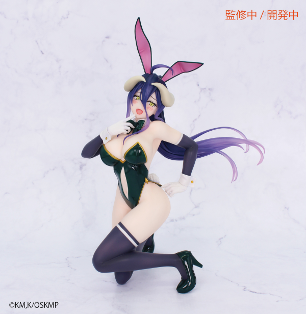 Albedo Bunny Ver - One Seventh Carat [System Service]