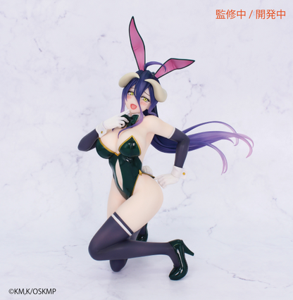Albedo Bunny Ver - One Seventh Carat [System Service]