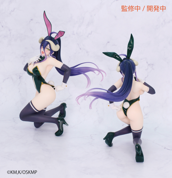 Albedo Bunny Ver - One Seventh Carat [System Service]