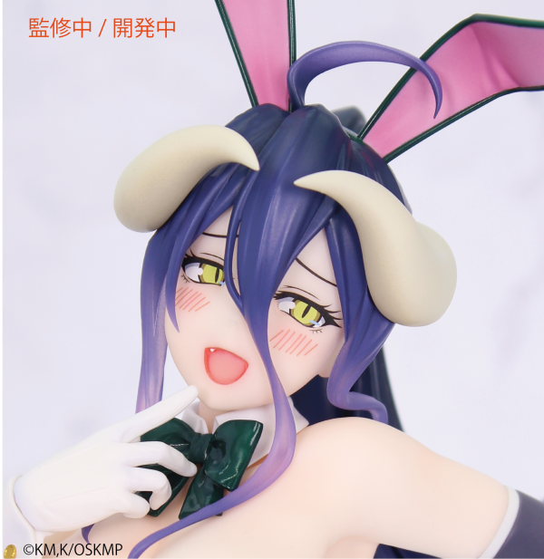 Albedo Bunny Ver - One Seventh Carat [System Service]
