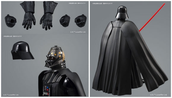 Model kit Darth Vader 1/12 [Star Wars]