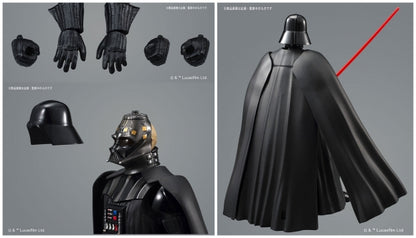 Model kit Darth Vader 1/12 [Star Wars]