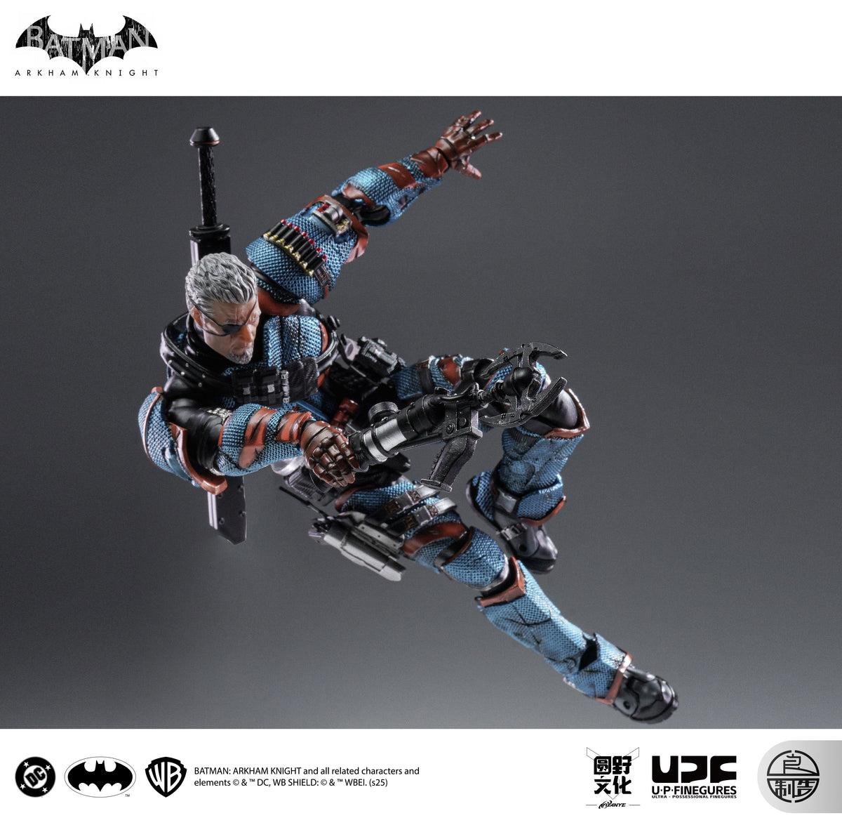 Deathstroke - Batman: Arkham Knight  [UPF antes LPZZ]