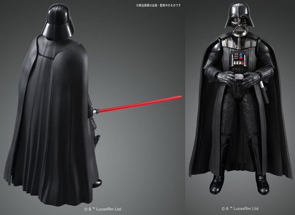 Model kit Darth Vader 1/12 [Star Wars]