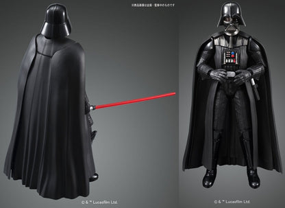 Model kit Darth Vader 1/12 [Star Wars]