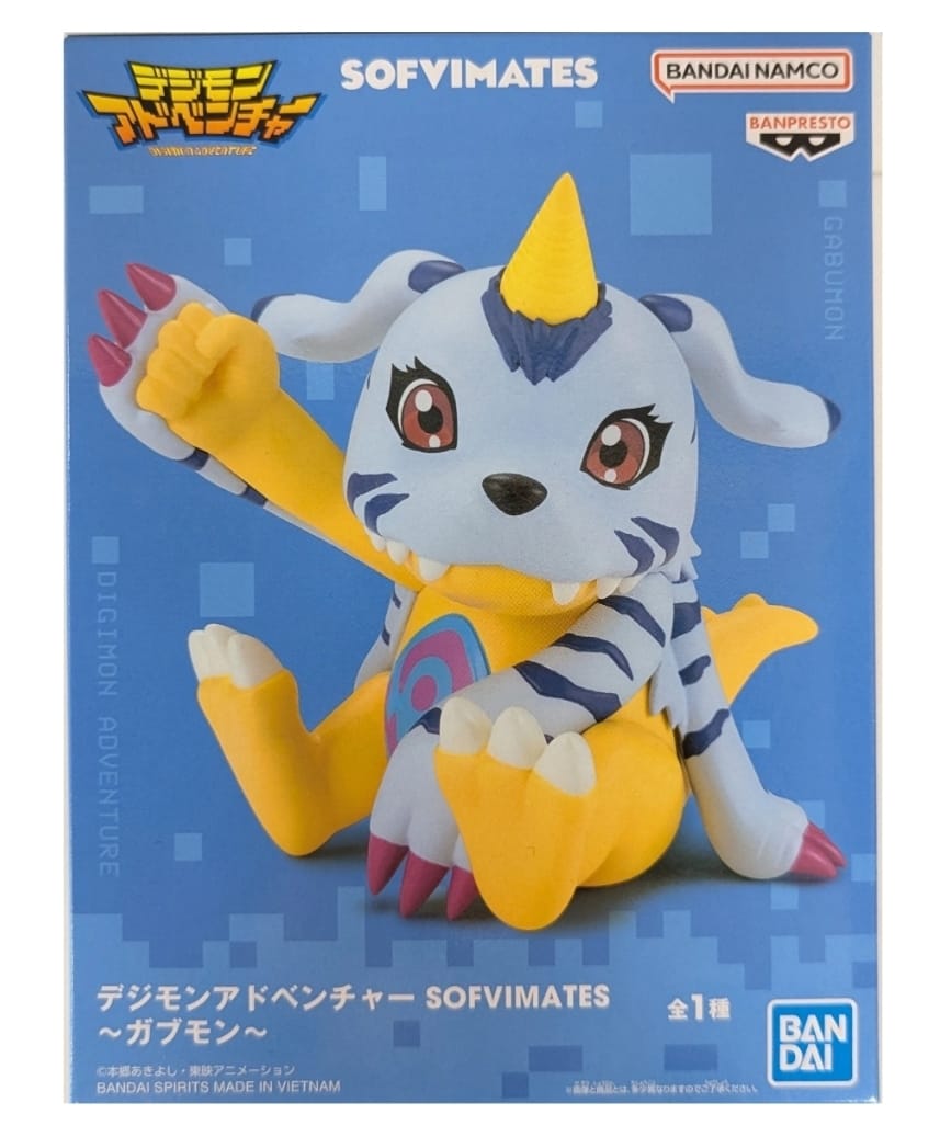 Sofvimates GABUMON Vol. 2 - DIGIMON [Banpresto]