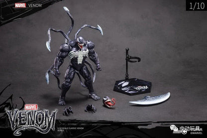 ZD Toys VENOM Marvel 1/10