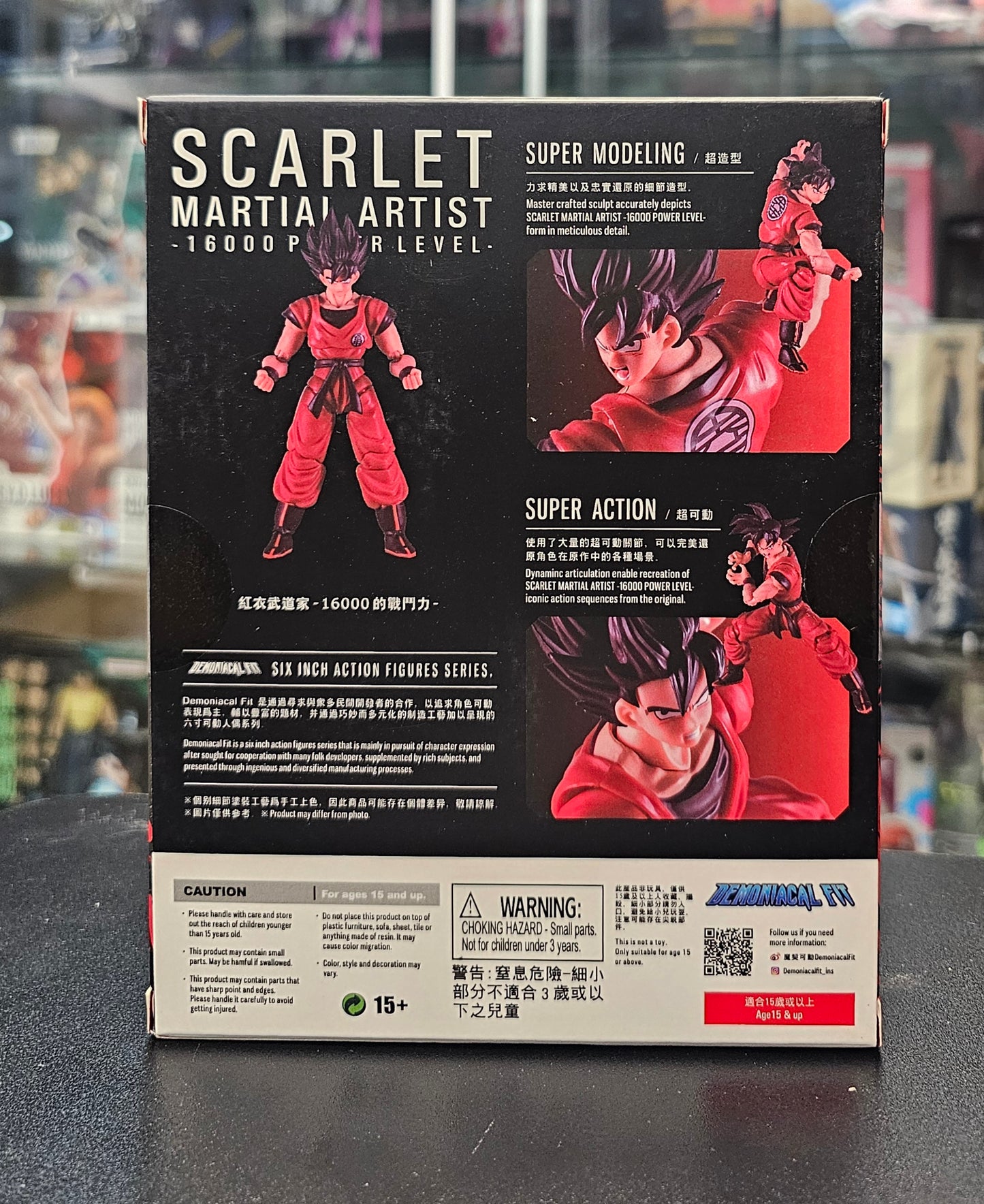 Demoniacal Fit Goku Kaioken -  "Scarlet Martial Artist"