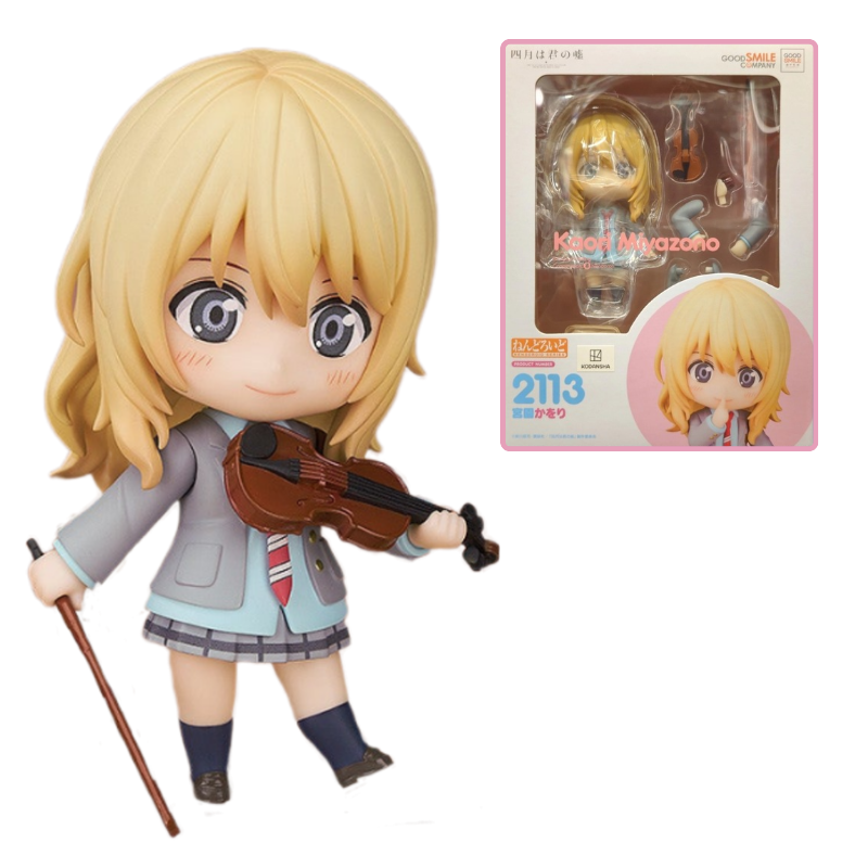 Nendoroid Kaori Miyazono - Your Lie in April