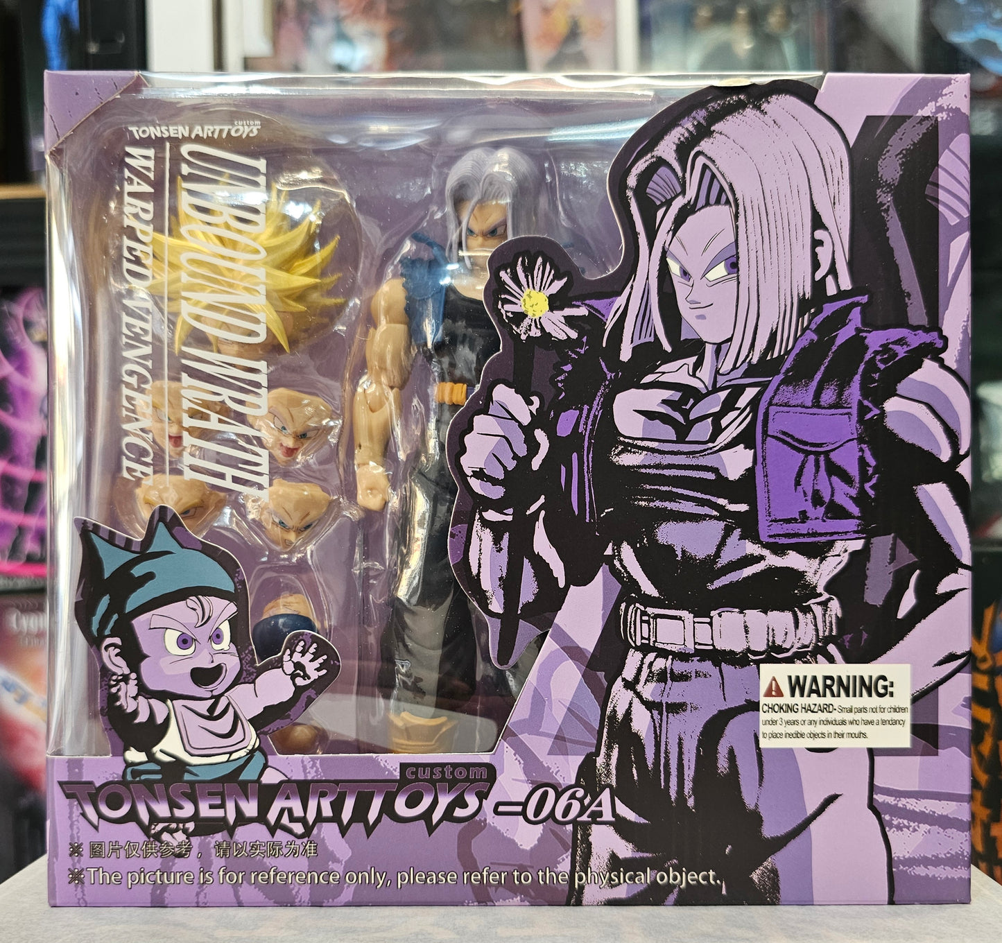 Trunks - Unbound Wrath - Version A