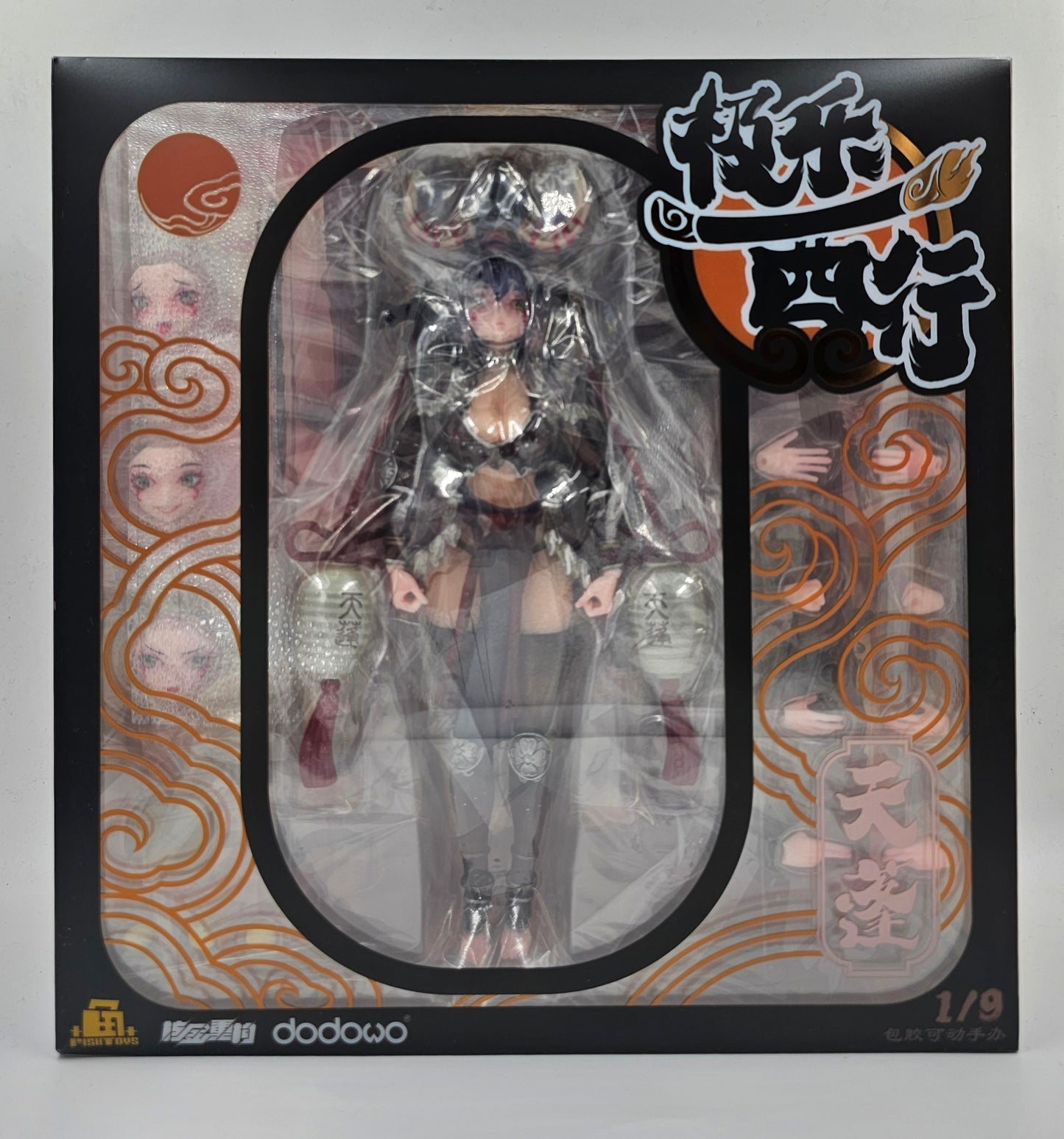 Figura Ji Le Xi Hang: Tian Peng [Fish Toys] - Escala 1/9