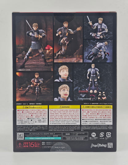 Figma 631 - Laios - Dungeon Meshi [Tragones y Mazmorras]