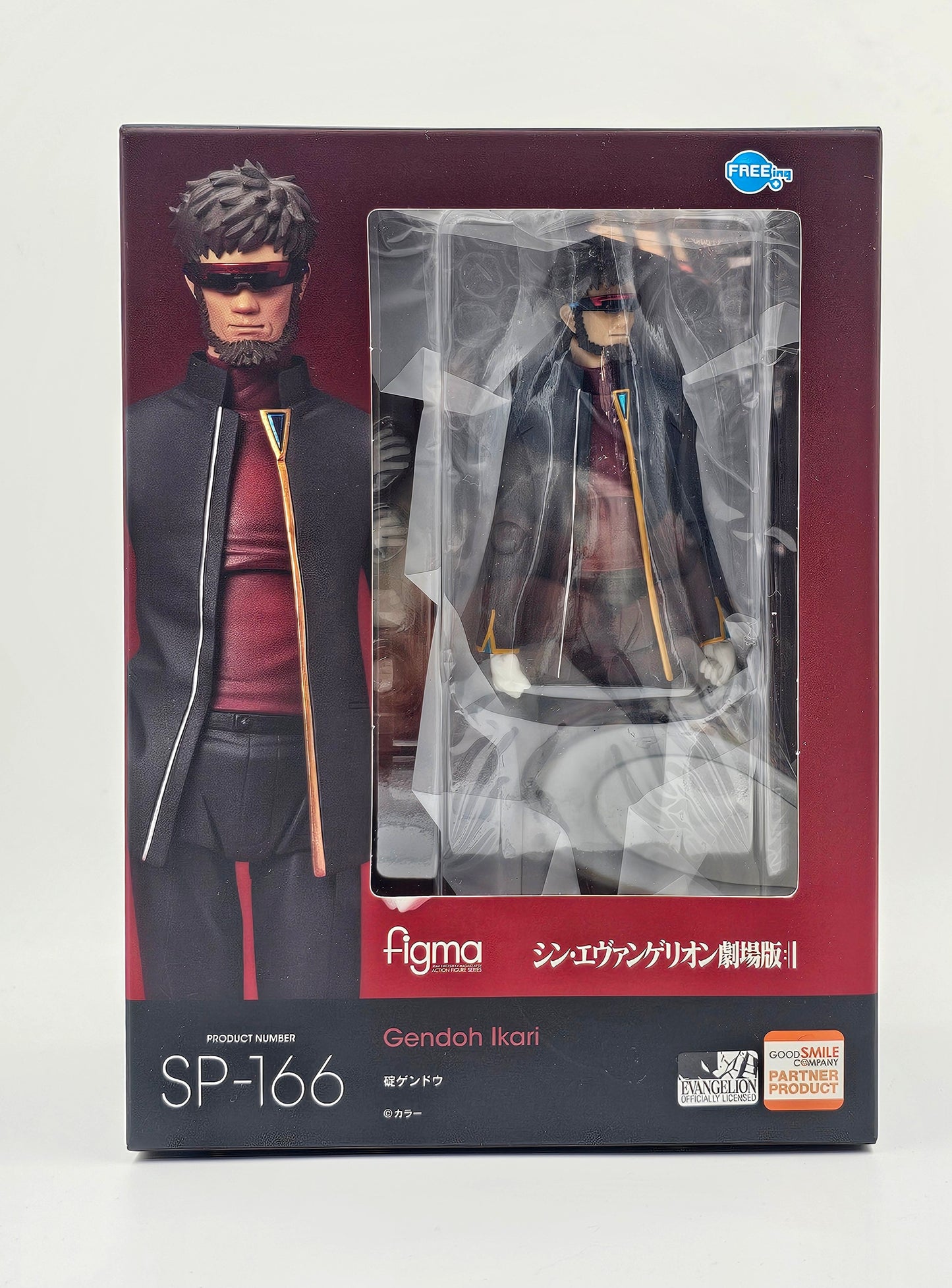 Figma Sp-166 Gendoh Ikari [Evangelion]