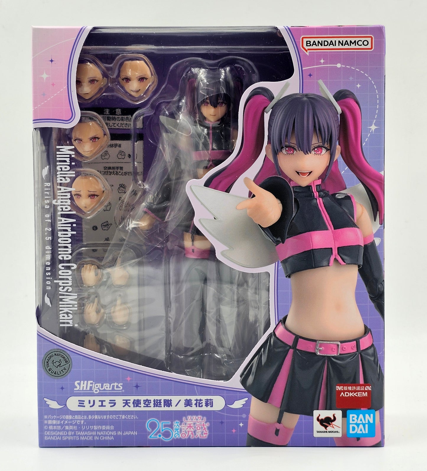 S.H. Figuarts Tachibana Mikari (Miriella, Angel Airborne Corps Version)