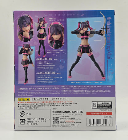 S.H. Figuarts Tachibana Mikari (Miriella, Angel Airborne Corps Version)