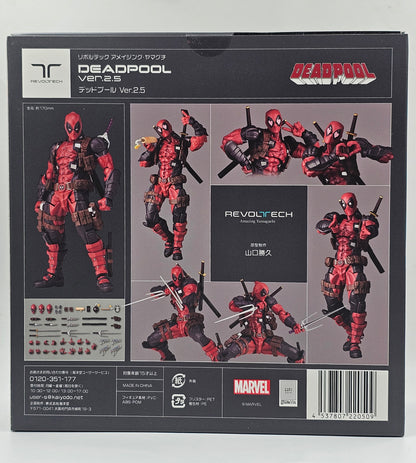 Amazing Yamaguchi Revoltech - Deadpool Ver 2.5 con BONUS