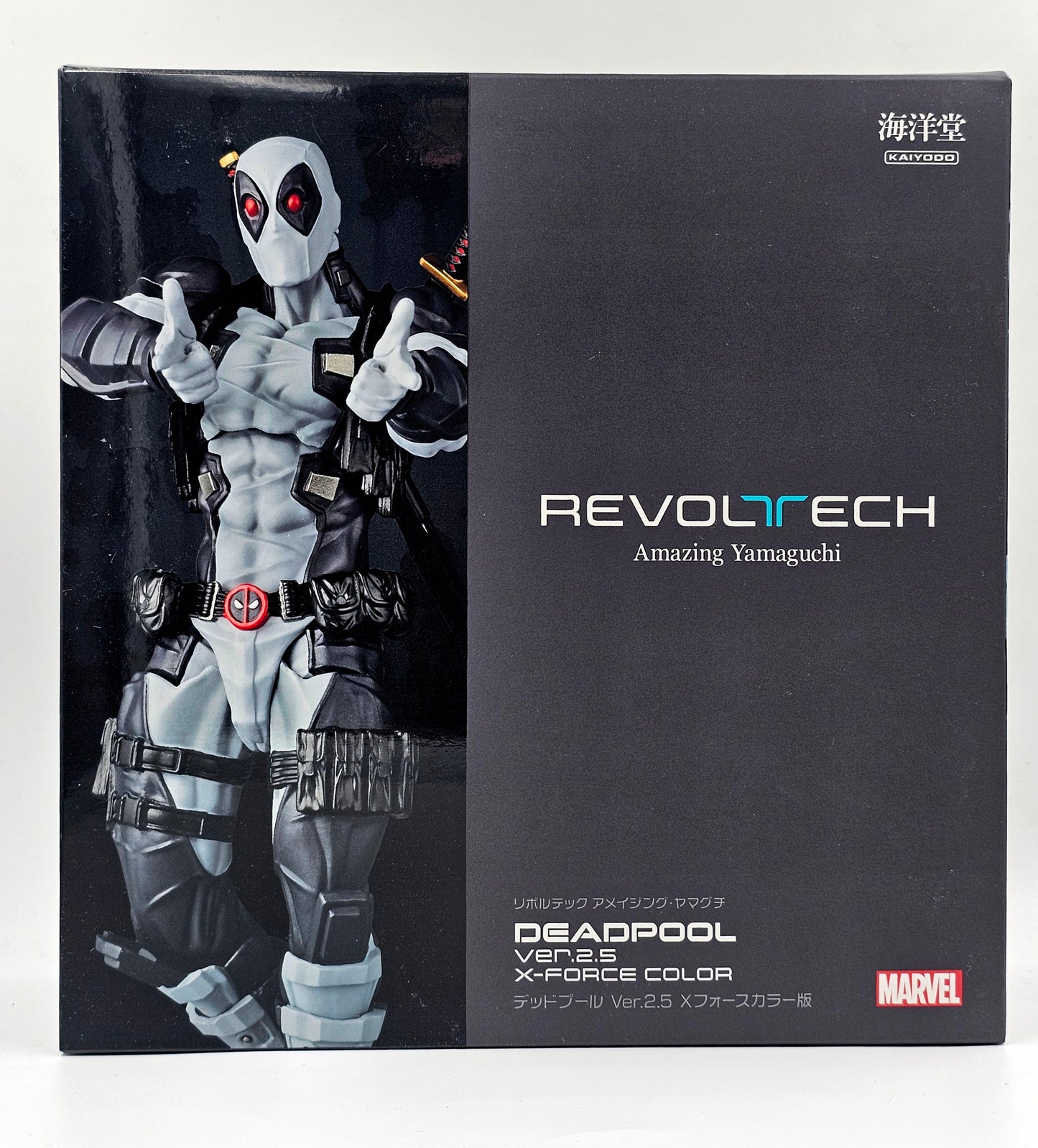 Amazing Yamaguchi Revoltech - Deadpool Ver 2.5 [X-Force]