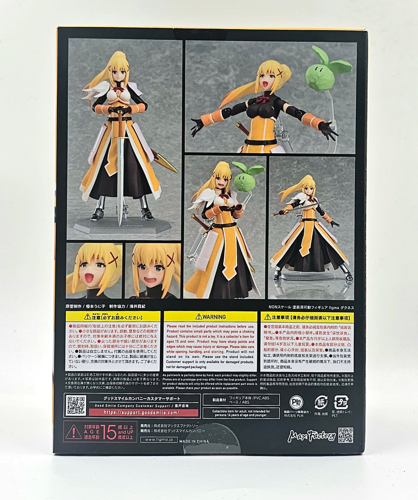 Figma 450 - Darkness [konosuba]