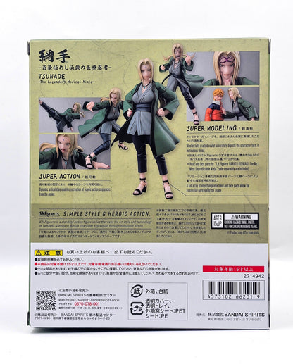 S.H. Figuarts Tsunade - The Legendary Medical Ninja