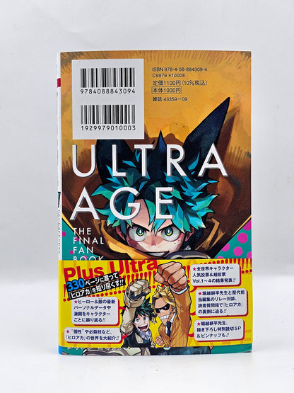 My Hero Academia: Ultra Age: The Final Fan Book [Japonés]