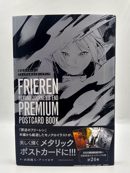 Premium Postcard Book Frieren: Beyond Journey's End