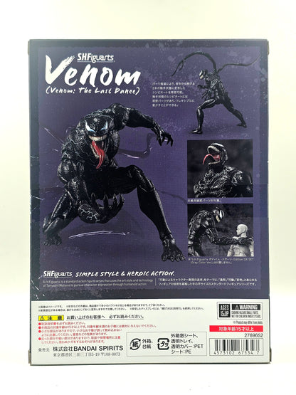 S.H. Figuarts Venom [Venom: The Last Dance]