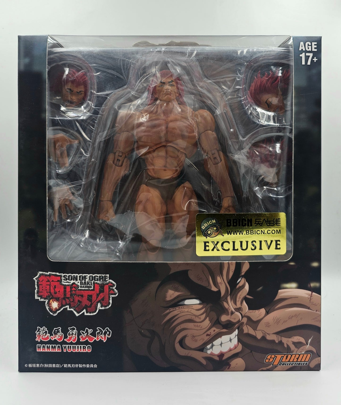 Storm Collectibles YUJIRO HANMA -  Edición Exclusiva [Baki Son of Ogre]