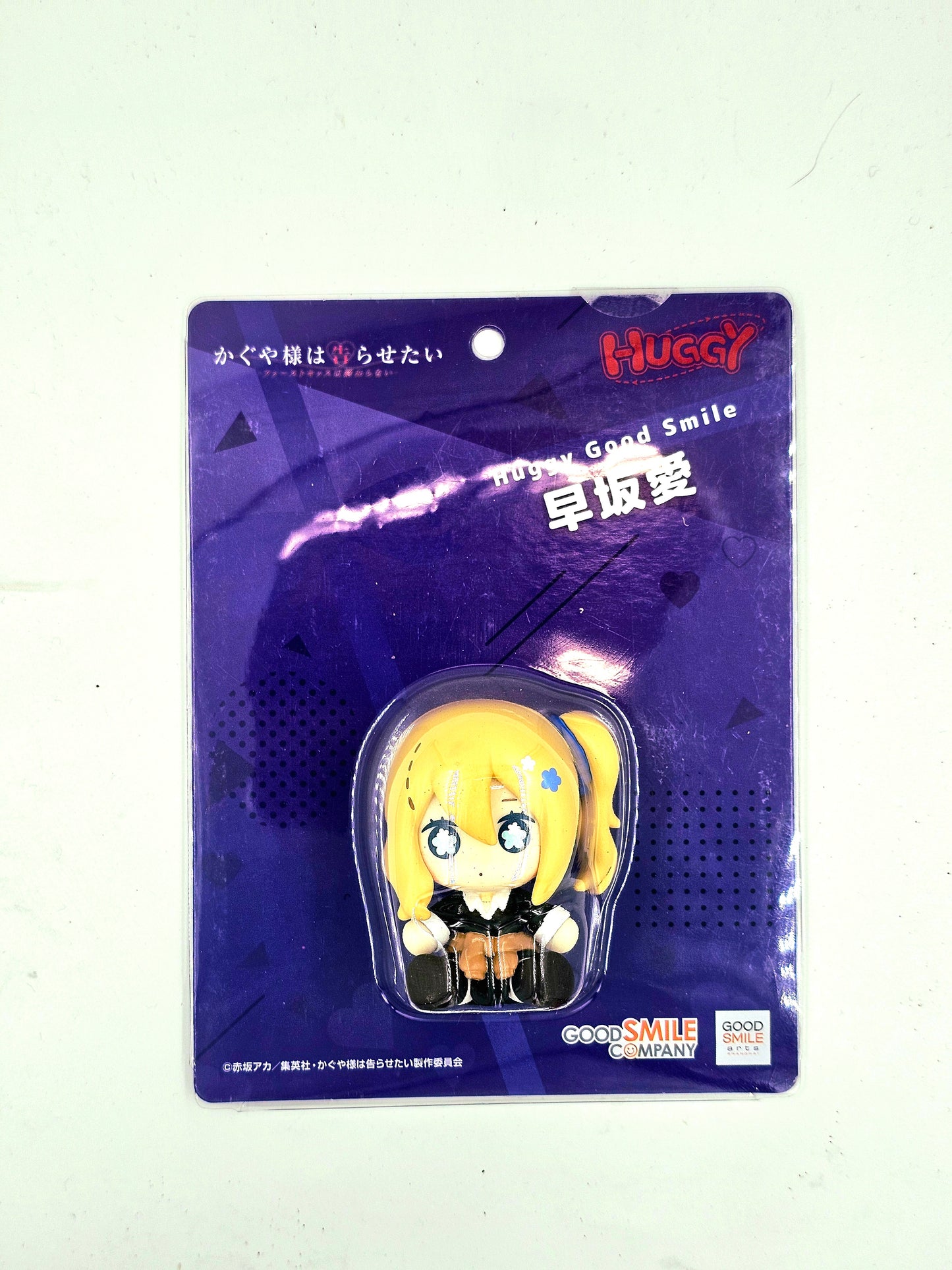 Huggy Good Smile - Ai Hayasaka - Love is War