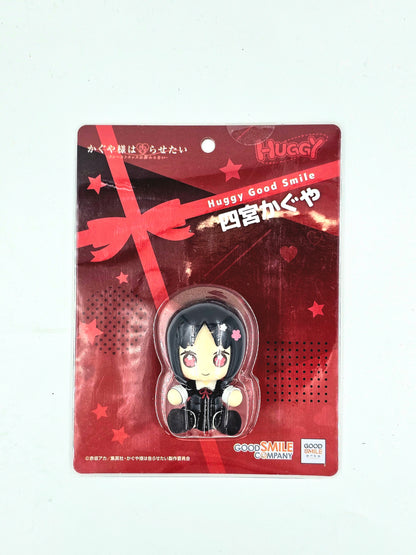 Huggy Good Smile - Kaguya Shinomiya - Love is War