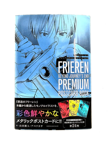 Premium Postcard Book Frieren: Beyond Journey's End - VOLUMEN 2