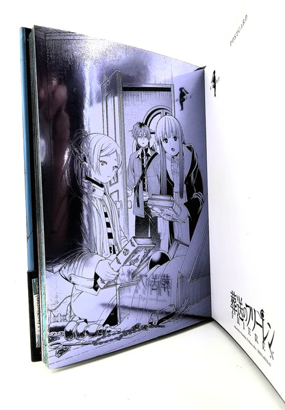 Premium Postcard Book Frieren: Beyond Journey's End - VOLUMEN 2