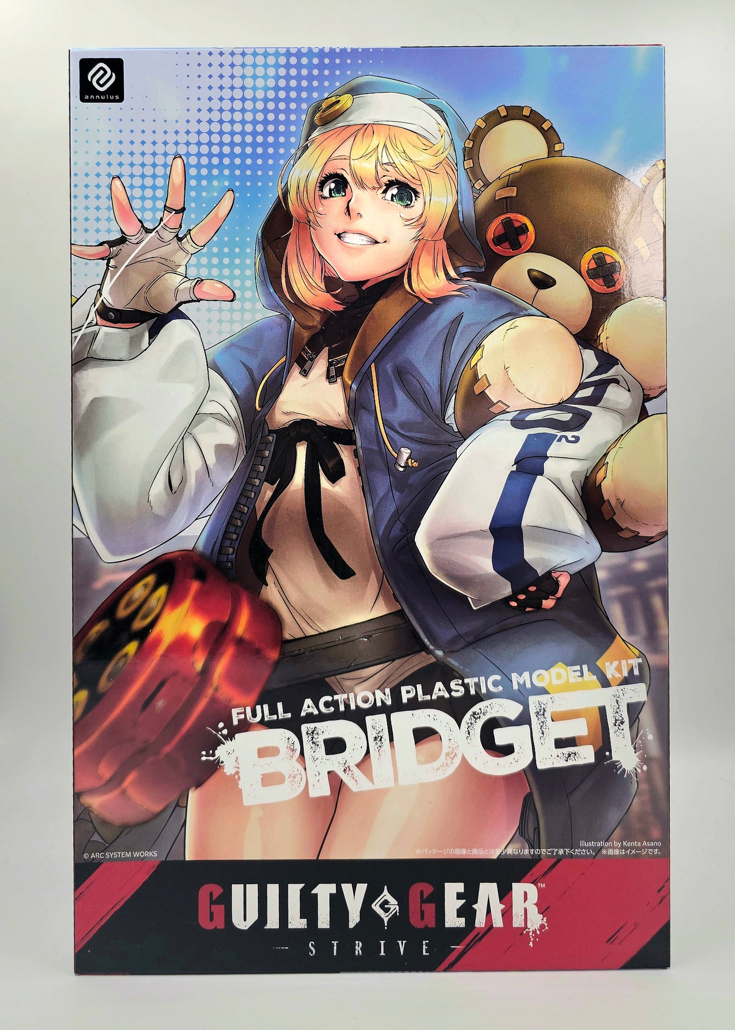 BRIDGET [Guilty Gear - Strive] - Model Kit