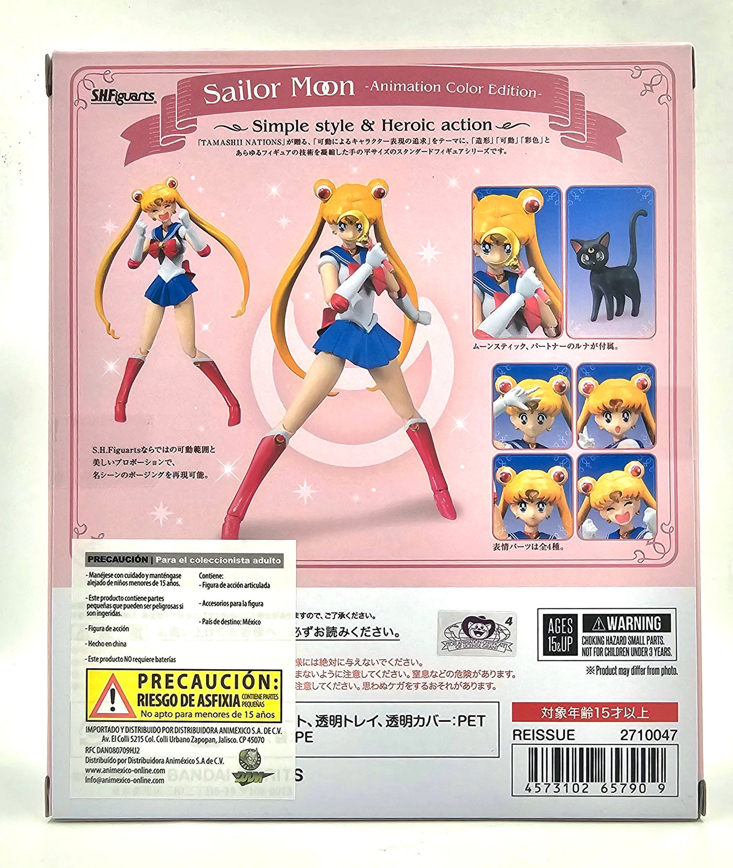 S.H. Figuarts Sailor Moon & Luna - Animation Color Edition
