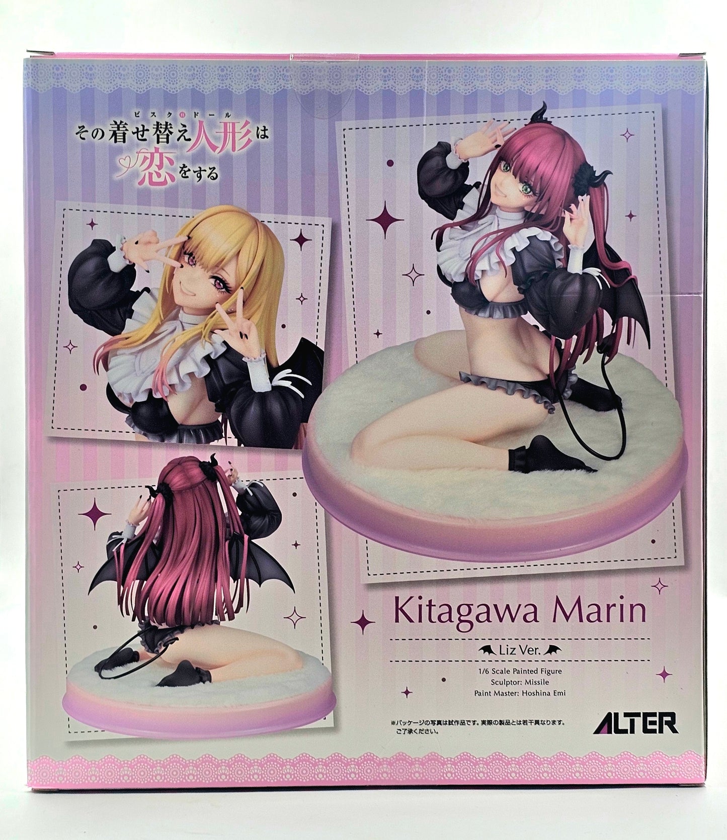 Marin Kitagawa (Liz Ver.) My Dress Up Darling [Alter]