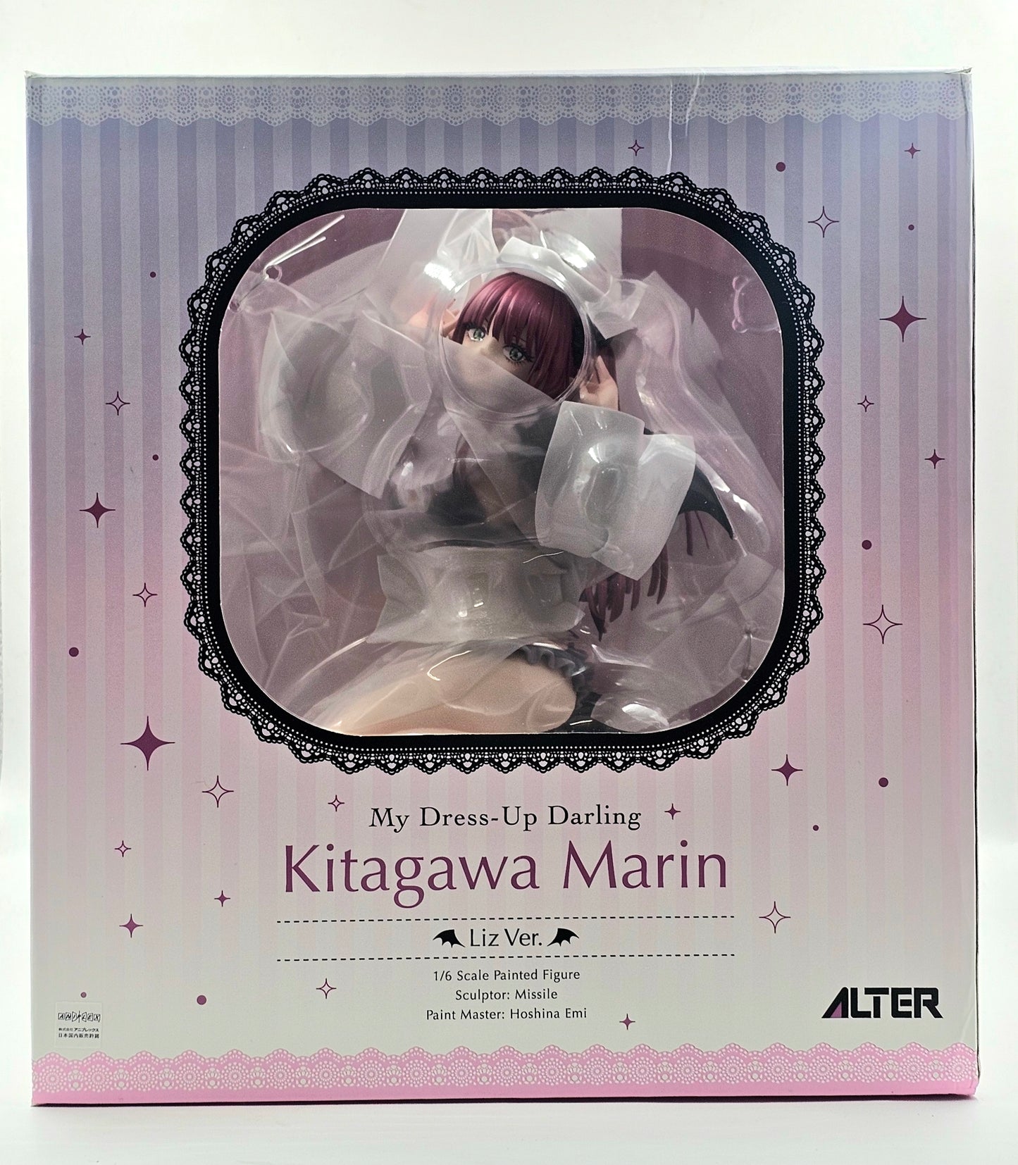 Marin Kitagawa (Liz Ver.) My Dress Up Darling [Alter]