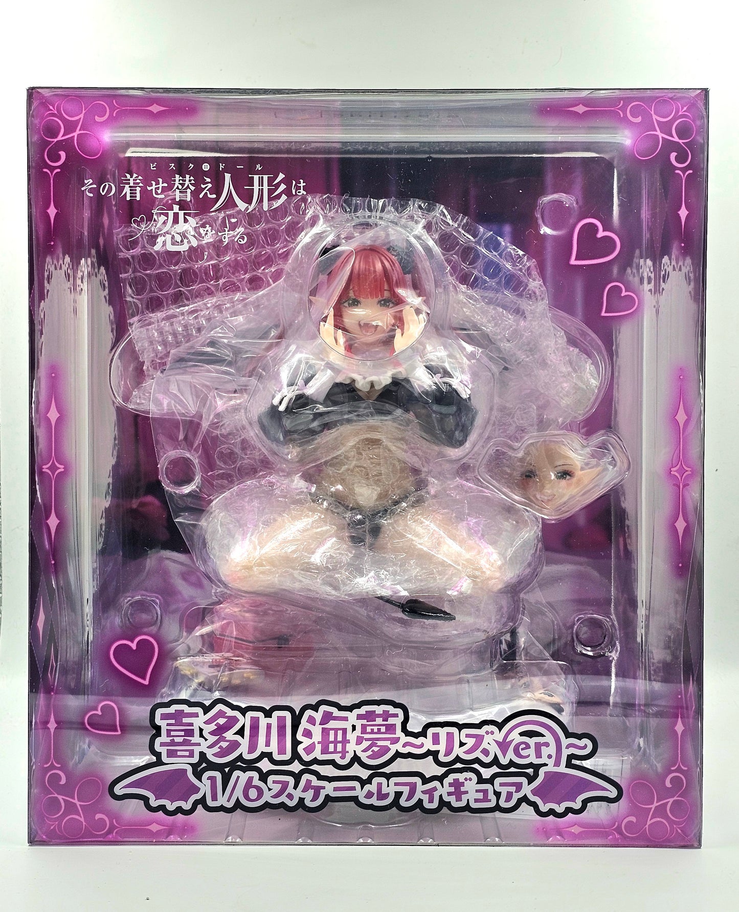 Marin Kitagawa - Liz - My Dress-up Darling [spiritale]